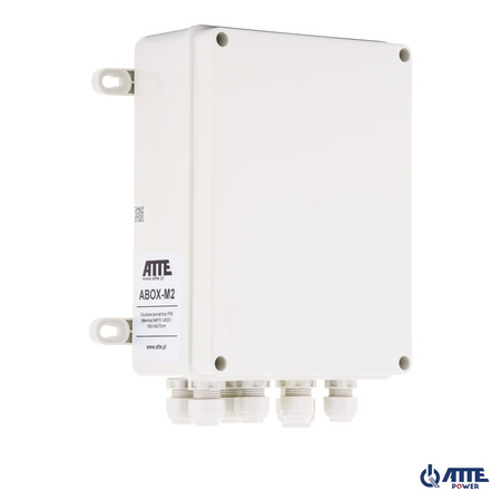 IP-5-11-M2 Zestaw do 5 kamer IP switch PoE 5P+1UP