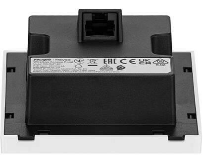 PUNKT DOSTĘPOWY REYEE RG-RAP1201