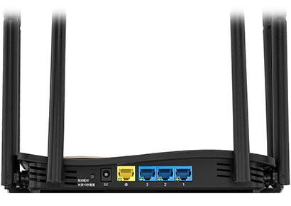 ROUTER REYEE RG-EW1200GPRO Wi-Fi