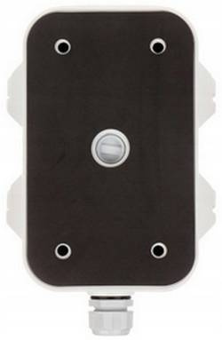 Uchwyt PTZ ścienny HIKVISION DS-1604ZJ