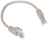 Patchcord UTP kat.5  0.2m SZARY