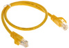 Patchcord UTP kat.5  0.5m ŻÓŁTY