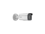 Kamera IP HIKVISION DS-2CD2T46G2-4I 6mm