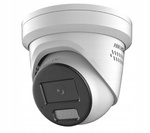 Kamera IP HIKVISION DS-2CD2347G2-LSU/SL 2.8mm