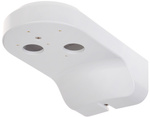 Uchwyt ścienny HIKVISION DS-1294ZJ